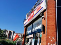 -百年义利(刘家窑店)