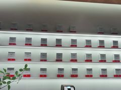 -代数学家algebraist(仙林金鹰店)