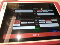 -海底捞火锅(亲子主题北金鹰店)