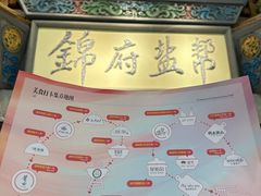 -世纪金源购物中心(远大路店)