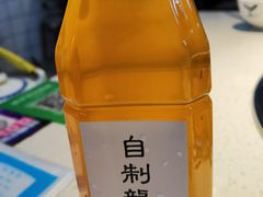 -芈重山老火锅(广州首店)