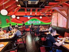 -渝蛙馆(新百店)