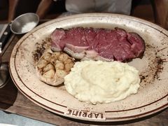 -艾雷牛排馆 LA.Prime Steakhouse