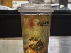 -端仕小锅(文林街店)