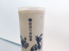 -东北烧烤·烤羊腿(天虹店)