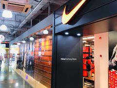 -五环Outlets(高新工厂店)