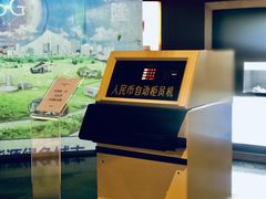 -珠海市博物馆