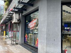 -浙文眼镜(清江西路店)