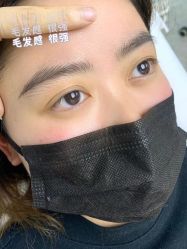 -OnFaer.纹眉半永久无创洗眉