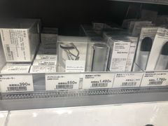 -无印良品(京都BAL店)