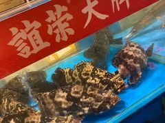 水产区-谊荣海鲜大牌档(石湖店)