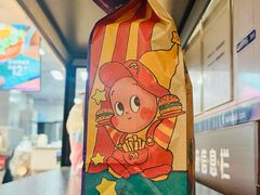 -麦当劳(东直门外大街店)