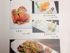 iphone_upload_pic-HOME餐厅粤菜 融合菜