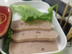 -签言签语火锅串串(济南首店)