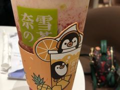 -奈雪的茶(国金中心店)