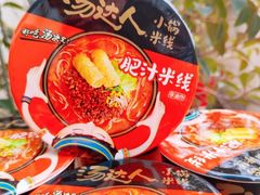-大润发(何山店)
