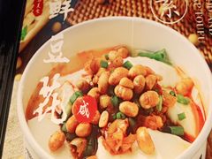 -三块一拾(南亚风情第壹城店)