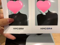 -海马体照相馆(大连柏威年购物中心店)