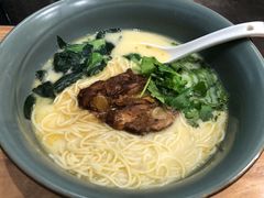 草本汤猪软骨面-和府捞面(北美新天地店)