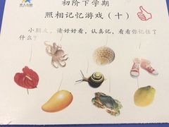 -卓人潜能(宏泰中心)