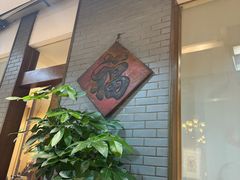 -到家尝北京菜(西坝河店)