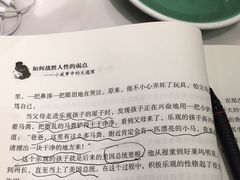 -打趸BTC·Breaktime cafe(北京路店)