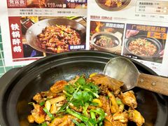 -肥家大排档(天河体育西店)