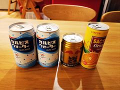 -汤里来温泉