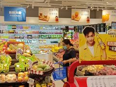 -联华超市(新闸路店)
