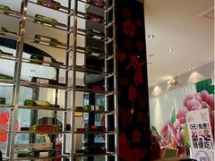 iphone_upload_pic-江南原著(中联广场店)