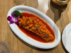 吐鲁番无籽葡萄鱼-天山传奇新疆菜(SKLP店)
