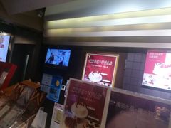 -Pantry's Best派悦坊蛋糕(K11购物艺术中心店)