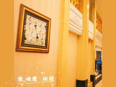 -顺风海鲜港(长寿路店)