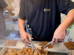 -老day牛杂(官也街总店)