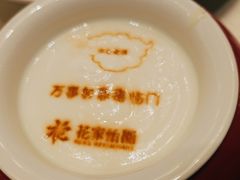 -花家八爷府(王府井·故宫店)