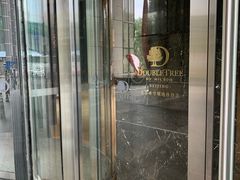 -北京希尔顿逸林酒店