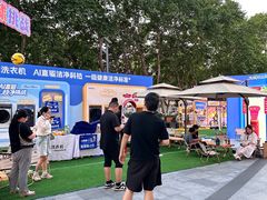 -金茂览秀城