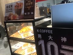 -肯德基(上海南路店)