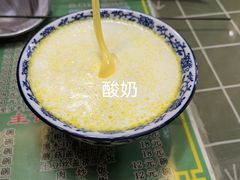 -尕胡才炕锅烤羊肉馆(八一路店)