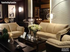 -剪刀石头布家居广场