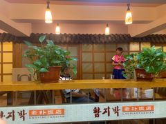 -老朴饭店(邮政街总店)