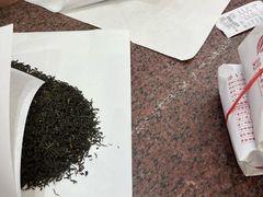 -张一元(总店)