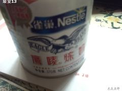 -家乐福(古北店)