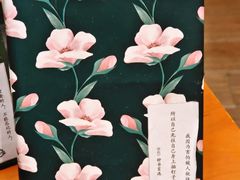 -成都银泰中心in99