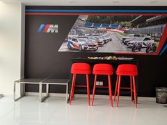 -北京晨德宝宝马4S店(金港汽车公园店)