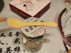 -风波庄(罍街分舵)