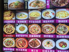 -春梅里卤鹅馆·47年老字号(中山路店)