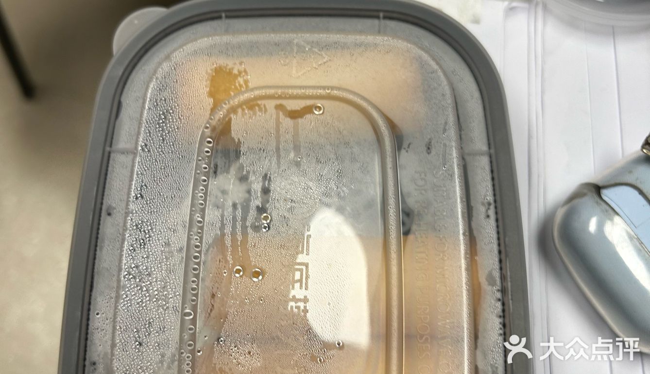 一个人的海底捞