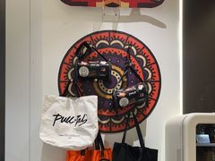 -Pull-Tab拉环咖啡(杭州市上城区来福士中心店)