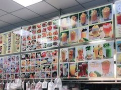 -新时尚·辉记甜品(夏西店)